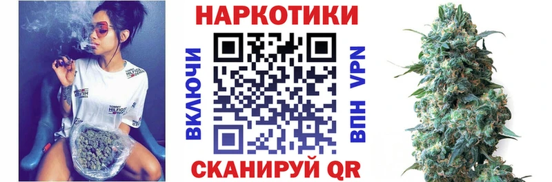 Где найти наркотики Морозовск АМФ  Меф мяу мяу  ГАШИШ  МДМА  Alpha-PVP 