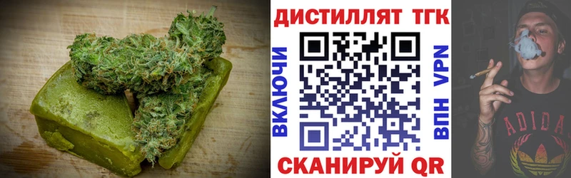 Cannafood конопля  Морозовск 
