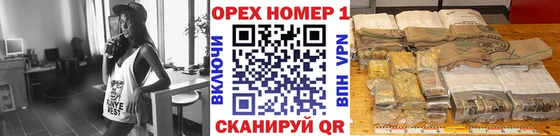 Кокаин Fish Scale  Морозовск 