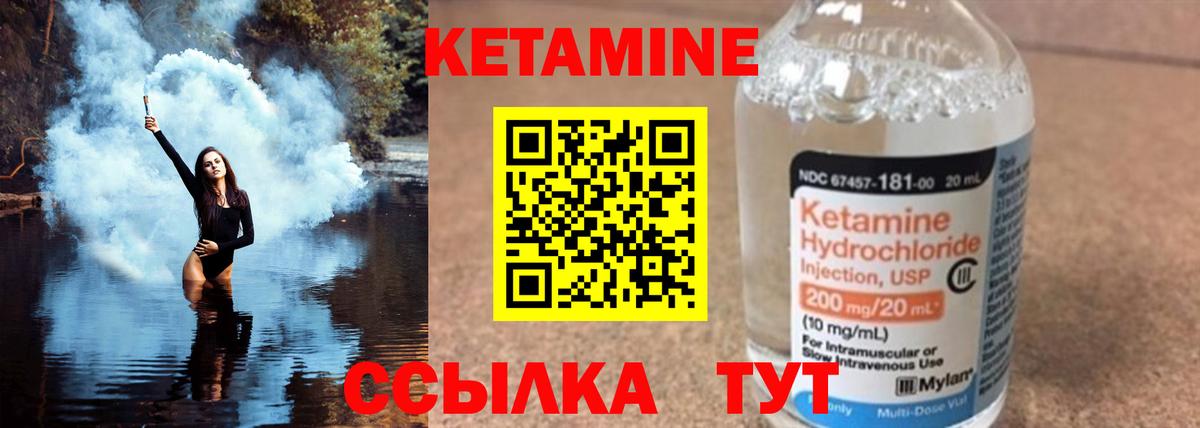 Каннабис Морозовск