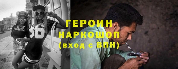 хмурый Алзамай