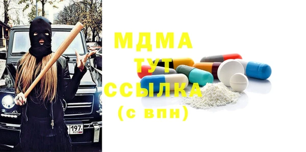 кокаин Алексеевка
