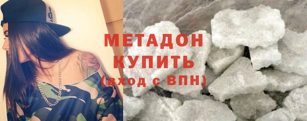 хмурый Алзамай