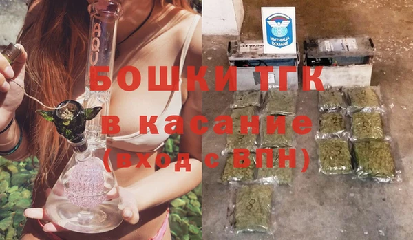кокаин Алексеевка