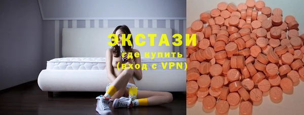 кокаин Алексеевка