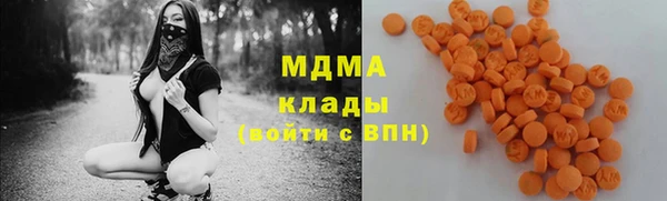 кокаин Алексеевка