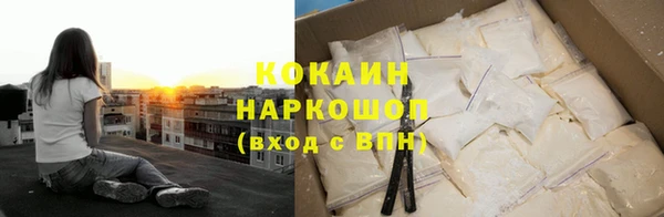 мескалин Алексин
