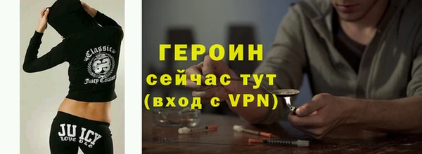 мескалин Алексин