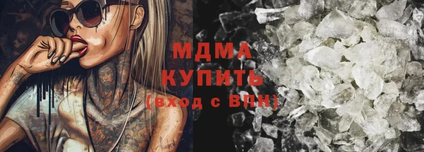 хмурый Алзамай