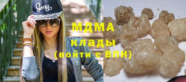 мескалин Алексин