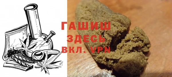 мескалин Алексин
