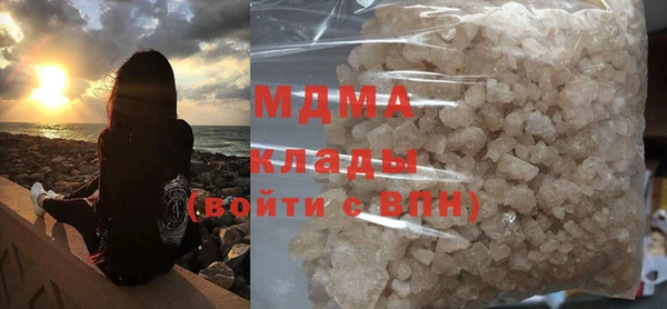 а пвп мука Абинск