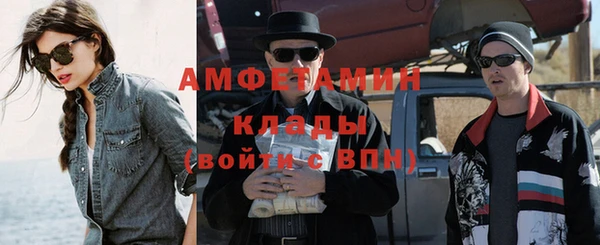 кокаин Алексеевка