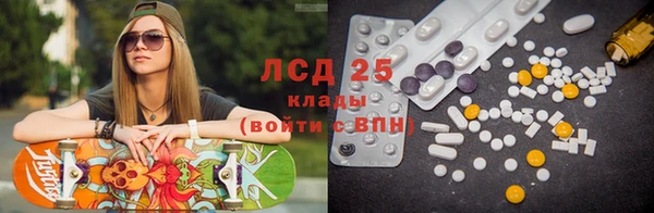 кокаин Алексеевка