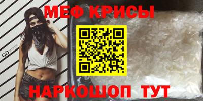 дурь Камень-на-Оби