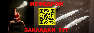 герыч Каменск-Уральский