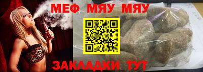 дурь Камень-на-Оби