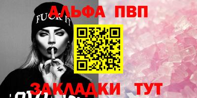 герыч Каменск-Уральский