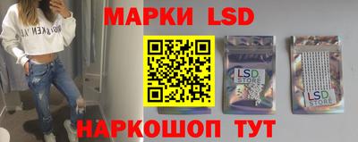 дурь Камень-на-Оби