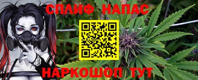 герыч Каменск-Уральский