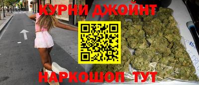 герыч Каменск-Уральский