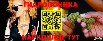 мескалин Каменск-Шахтинский