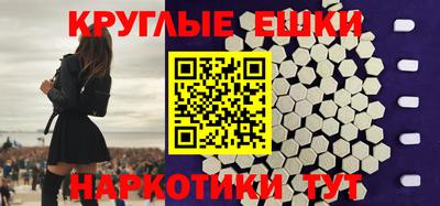 герыч Каменск-Уральский
