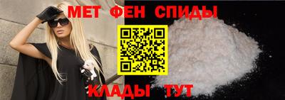 герыч Каменск-Уральский