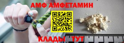 герыч Каменск-Уральский