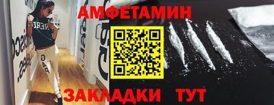 герыч Каменск-Уральский
