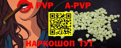 герыч Каменск-Уральский