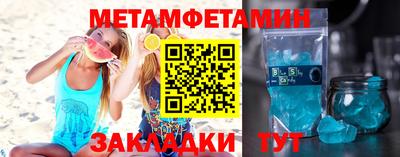 герыч Каменск-Уральский