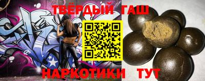 герыч Каменск-Уральский
