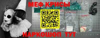 герыч Каменск-Уральский
