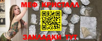 дурь Камень-на-Оби