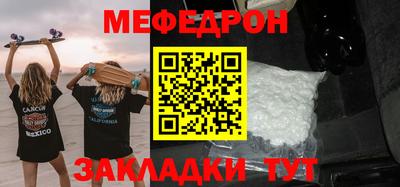 герыч Каменск-Уральский