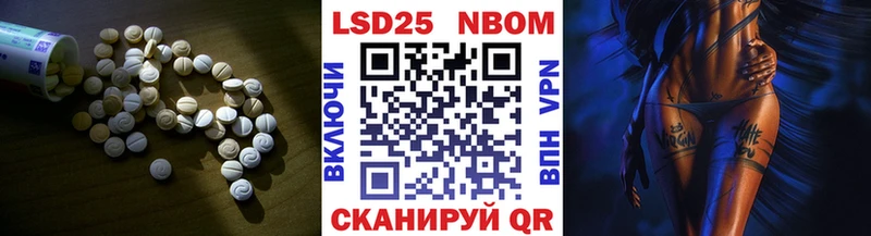 дарк нет клад  Морозовск  ЛСД экстази кислота 