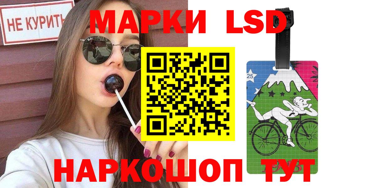 Бошки Шишки  Вход с VPN  Cocaine  ГАШИШ  Морозовск  МЕФ кристаллы 